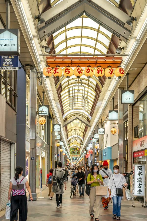 Goco Shijo Kawaramachi 京都